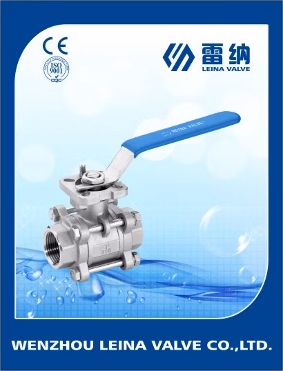 Кованый или литой шаровой кран из углеродистой или нержавеющей стали