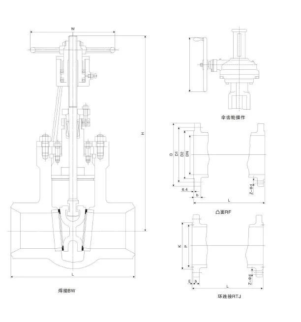 Pressure Seal GOST 20Г П Handwheel Eac Gate Valve