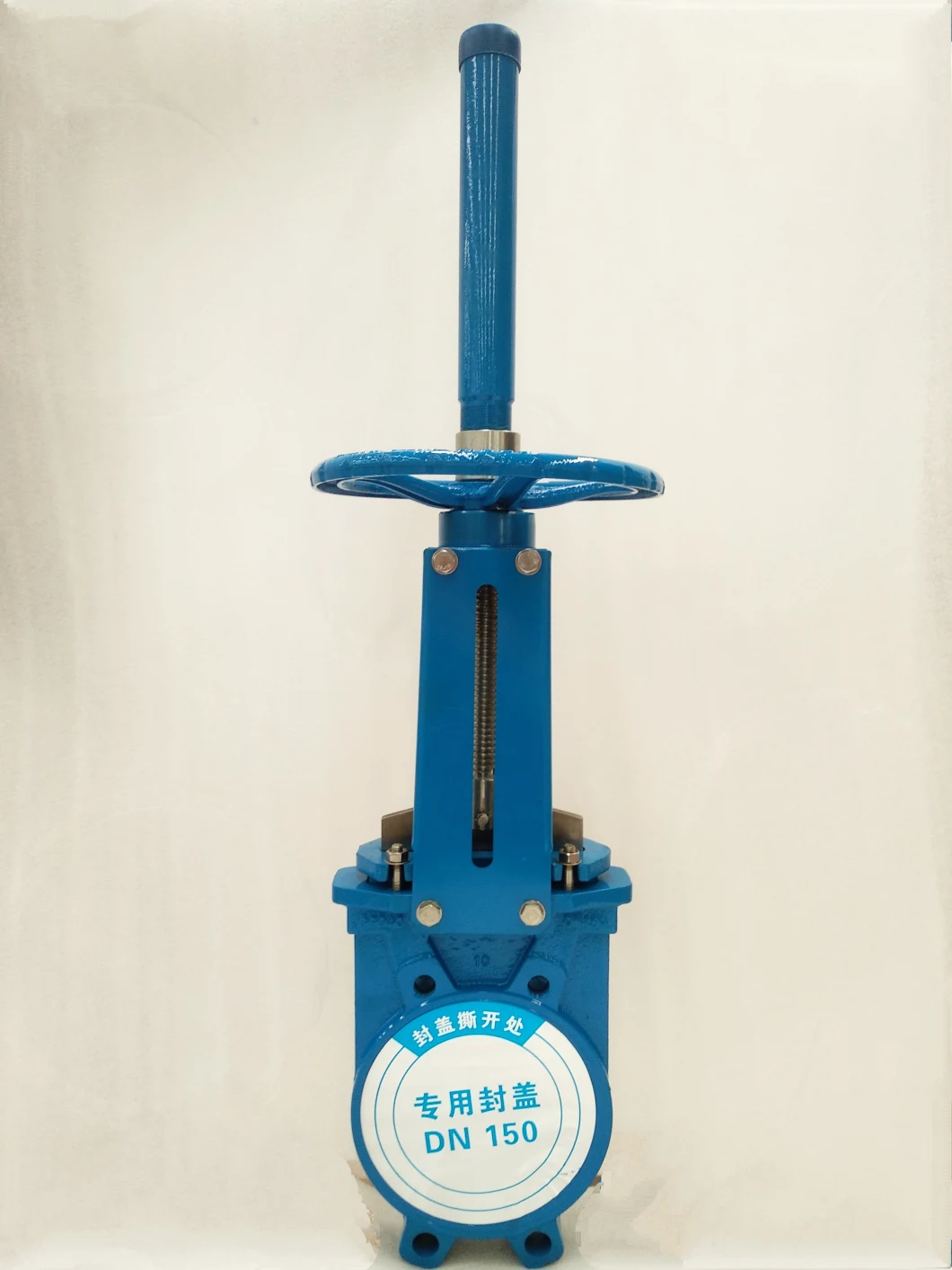 Large Size Valve Pn10 Wcb Knife Gate Valve for Wastewater Treatment Plants