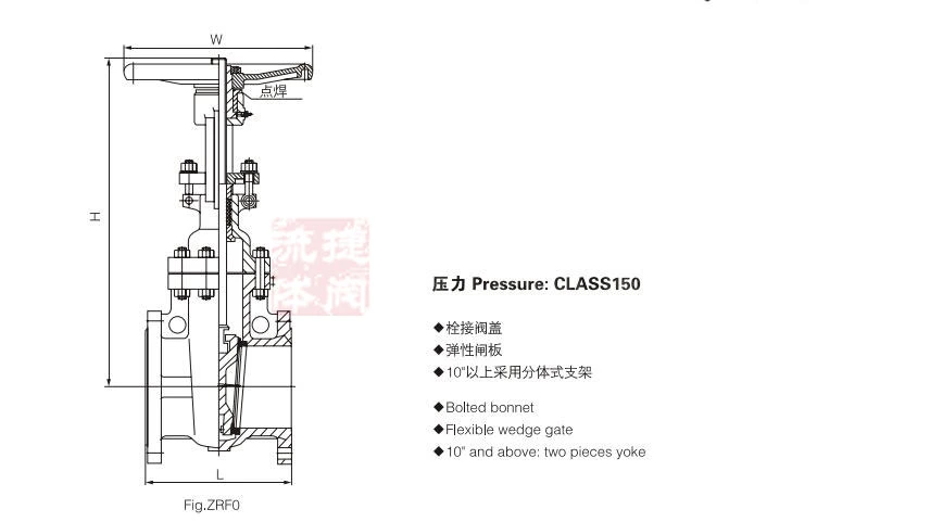 DIN JIS GOST API 1 1/4 Inch Class2500 Pressure Seal Bonnet Stainless Steel F316L A105 Flange Forged Steel Gate Valve